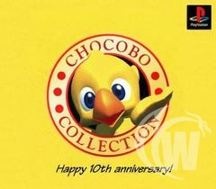 Chocobo Collection - Japanese